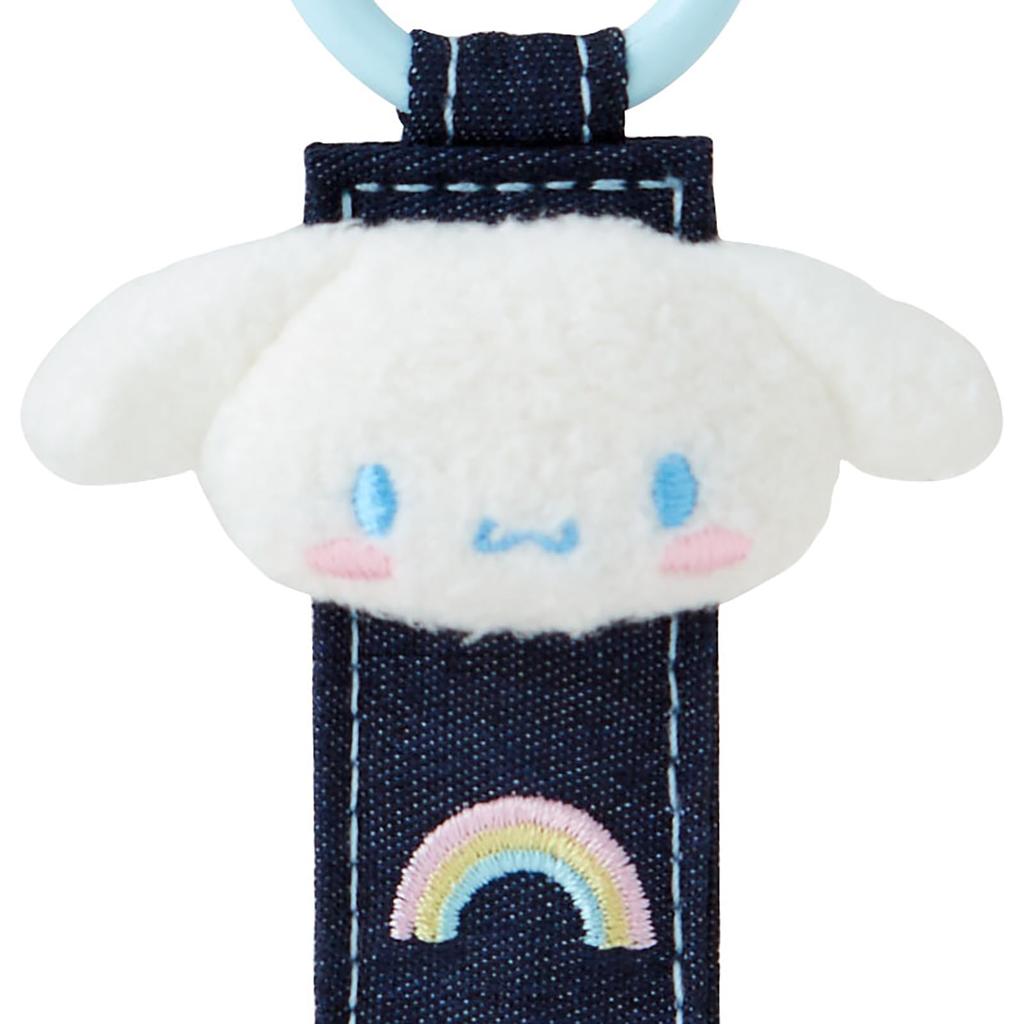 Sanrio Cinnamoroll Tag Keychain (Denim Patch) 182982