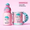 Beiju Bear Kids 'Open Smile' Stainless Steel Insulated Bottle 600ml