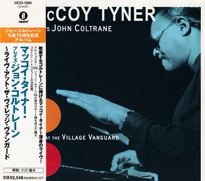 CD MCCOY TYNER GEORGE MRAZ ART DAVIS Joue John Coltrane UCCI1002 Impulse 2001 Japon ObiJazz Occasion