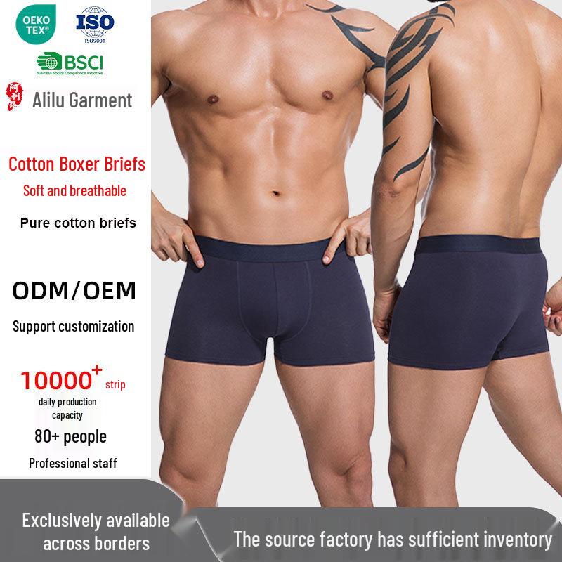 Men's Elastic Antibacterial Cotton Boxer Briefs - Breathable, Non-Deforming, Plus Size, Comfortable Fit