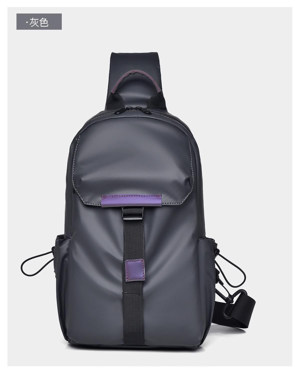 

Новая мужская нагрудная сумка, повседневная, однотонная, на одно плечо, диагональная крестообразная, модная, высококачественная нагрудная сумка 18x10x31cm серый