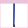 For Dyson V10 V12 Fine Metal Aluminum Straight Pipe Extension Rod Accessories