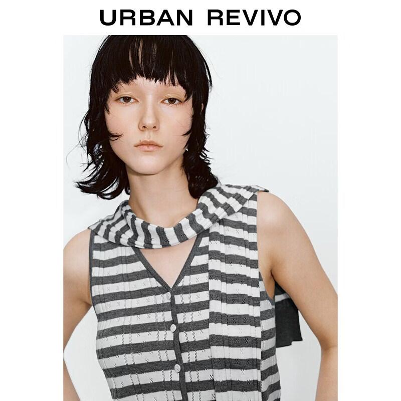 UR2026 Women's Striped Knit Vest Cardigan