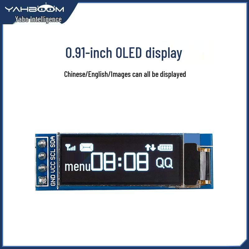 0.91" OLED 128x32 Display Module, Compatible with UNO/Raspberry Pi, IIC Interface.