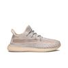 Yeezy Boost 350 V2 Kids 'Synth' (Unisex) Synth / Synth / Synth Kids' Casual Shoes FV5675