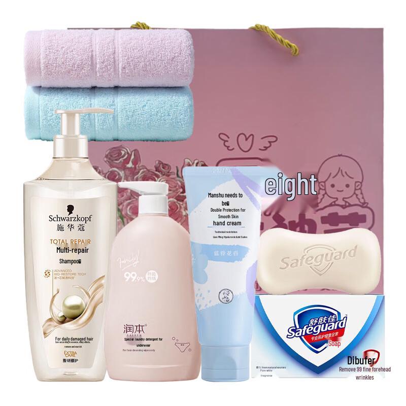Schwarzkopf Shampoo & Home Care Ritual Set D
