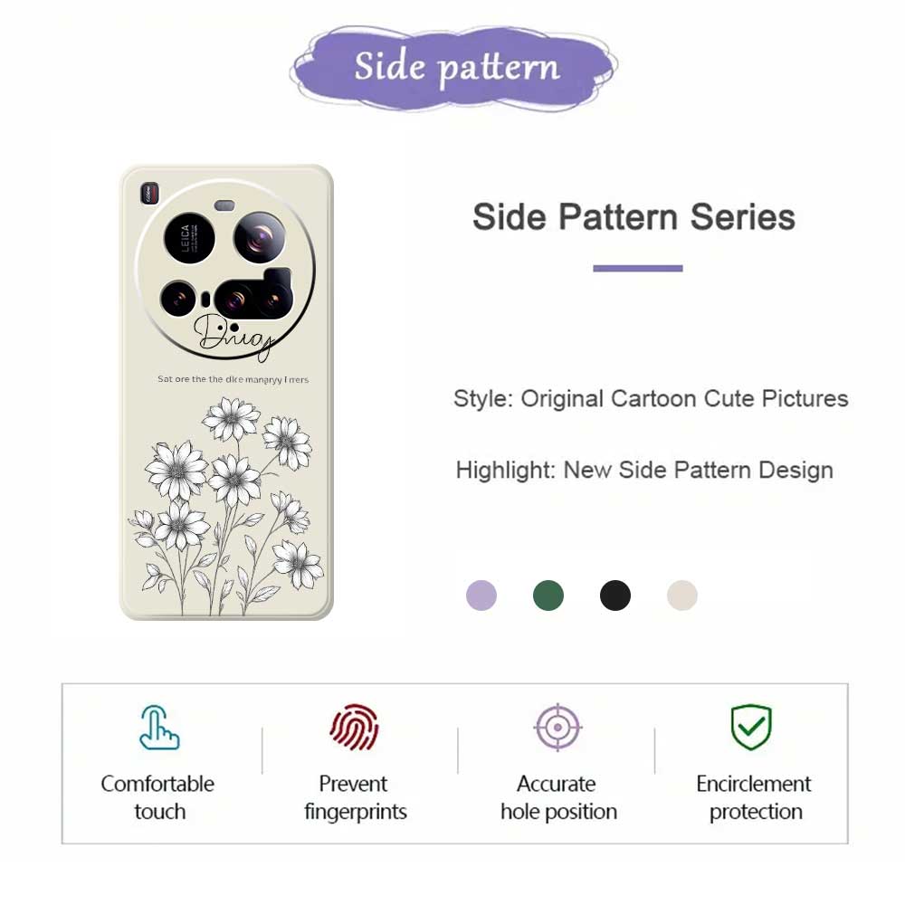 For Xiaomi 15 Ultra Case Sketch Flowers Pattern Printing Straight Edge TPU Phone Back Cover