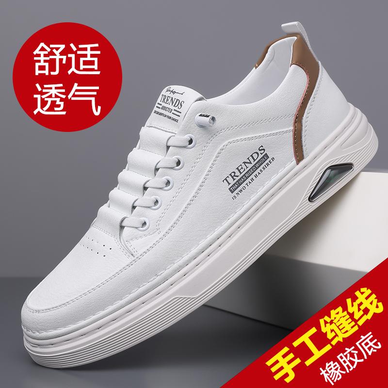 Fashion Sneakers Mens Dress Shoes Retro Male Leather Business Male Baroque Footwear Casual Outdoor Mens Oxford Footwear