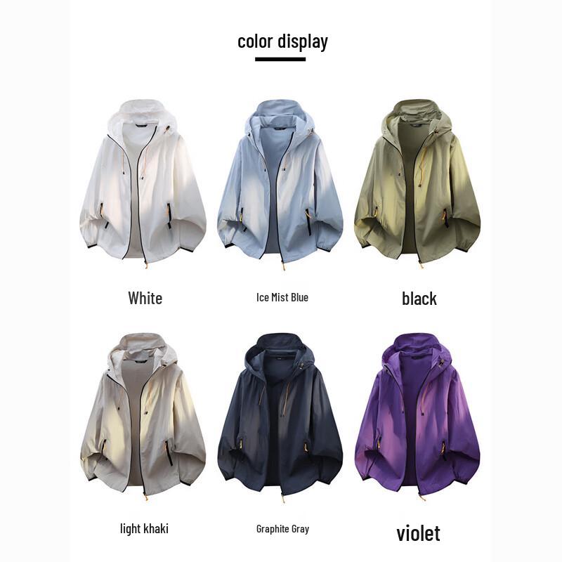 CHOCOOLATEit Unisex lockere Kapuzenjacke mit Sonnenschutz