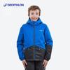 Decathlon Kids' Lightweight Warm Cotton Jacket