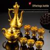 Drickflaskor – Te- och kaffeset