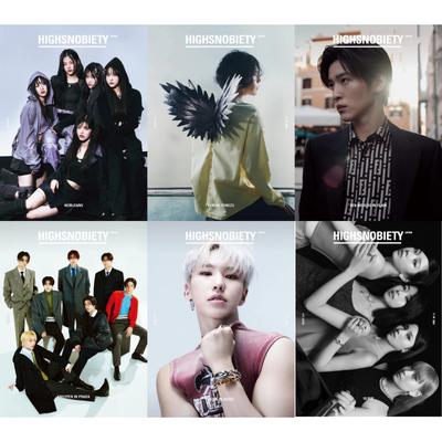 Brand-New HIGHSNOBIETY JAPAN Magazine – NewJeans, Yonezu Kenshi, Megu Ren, ENHYPEN, HOSHI (SEVENTEEN), IS:SUE Cover Editions