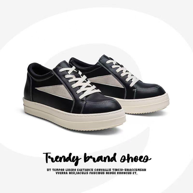 Invisible Heightening Shoes Board Shoes Inner Heightening Thick Sole Inverted Triangle Dark