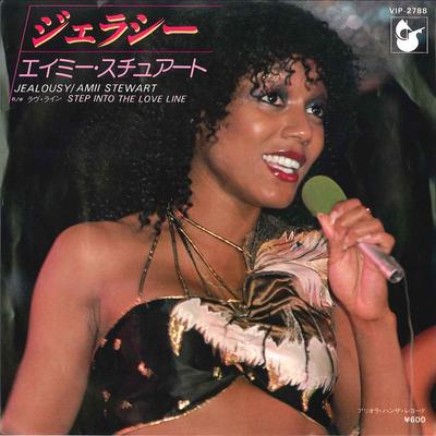 7inch Record AMII STEWART - Jealousy / Step Into The Love Line VIP2788 HANSA 1979 Japan Soul/Funk Used