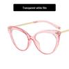 2022 Cat-Eye Rivet Flat Glasses: New TR90 Anti-Blue Light Street Style Frames