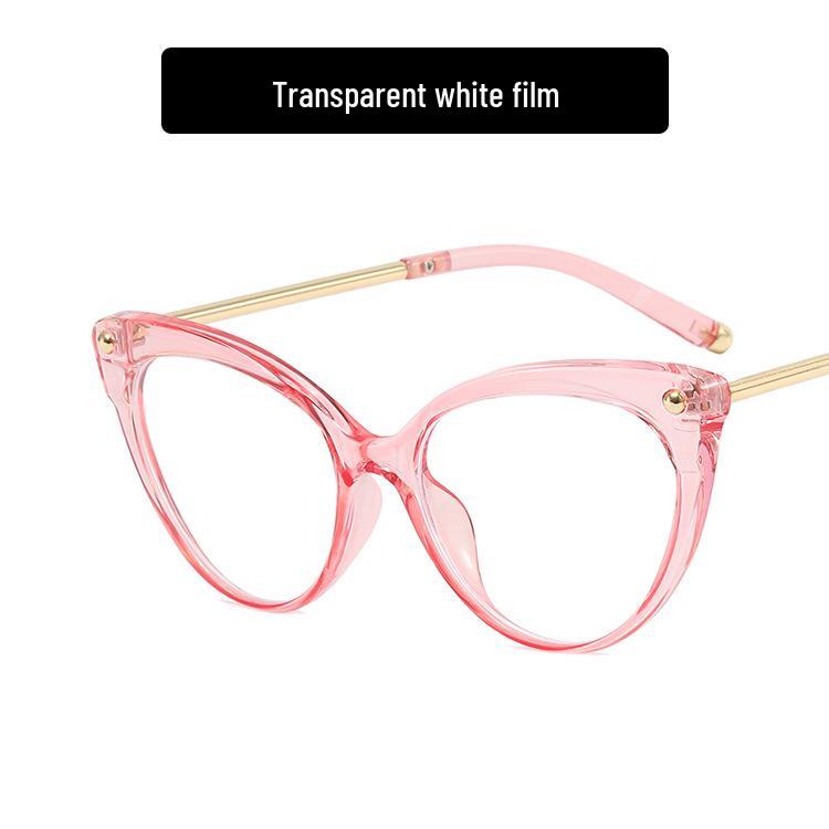 2022 Cat-Eye Rivet Flat Glasses: New TR90 Anti-Blue Light Street Style Frames