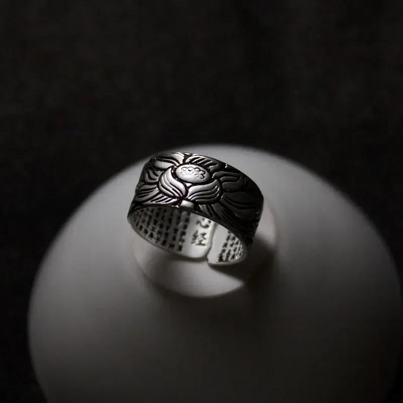 Silver Color Buddhist Ring for Women Tibetan Prayer Copper OM Mantra 7 Chakras Good Luck Women Ring