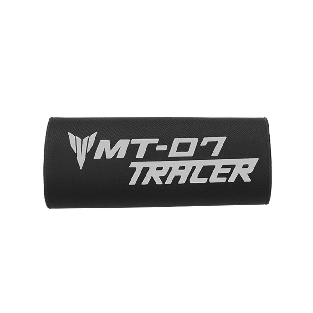 

Yamaha MT-07 Rally Shock Absorber Dust Cover Protection Modification