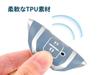 [OFFCURVE] Suzuki Smart Key Case Key Cover 4 Button Shockproof