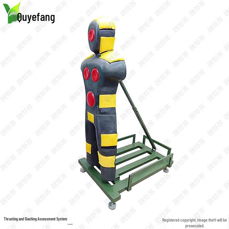 Quyebang 12-Point Combat Training  Evaluation System
