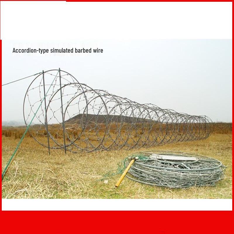 WEZHO Simulated Barbed Wire Training Net