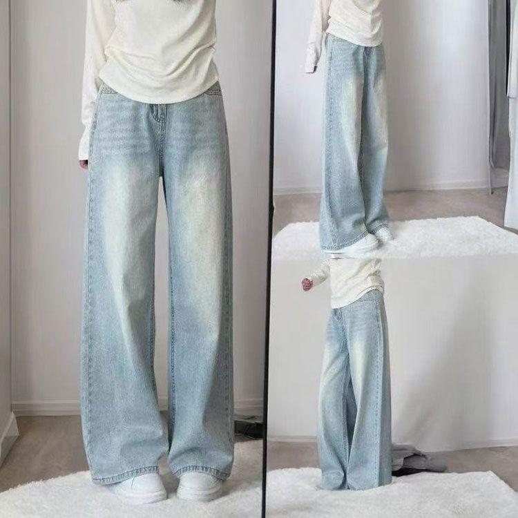 Straight Wide Leg Jeans Women's Big Yard Autumn High Waisted Loose Draped Dragged Pants Retro High Waist Street Style Baggy Long Jeans for Ladies