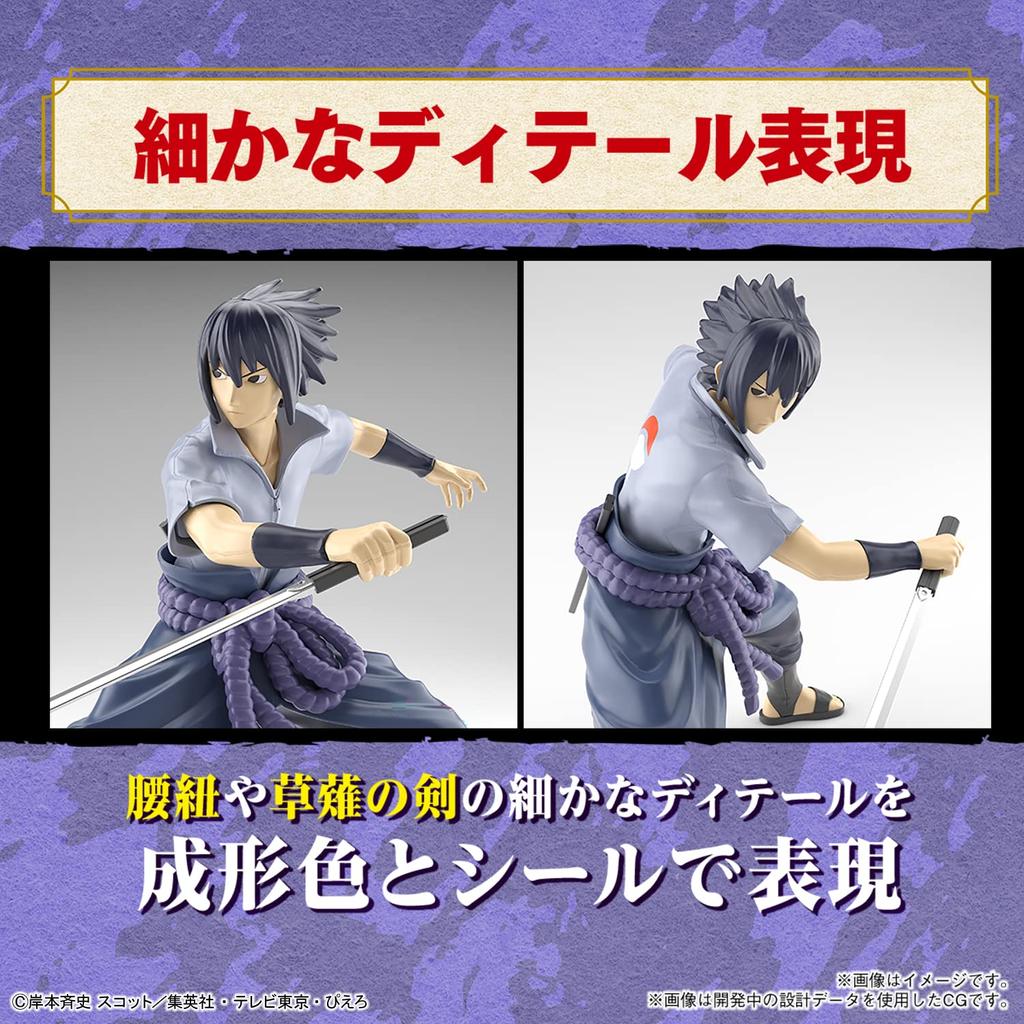 BANDAI SPIRITS ENTRY GRADE NARUTO Uchiha Sasuke Plastic Model Kit 2641062 Pre-Colored