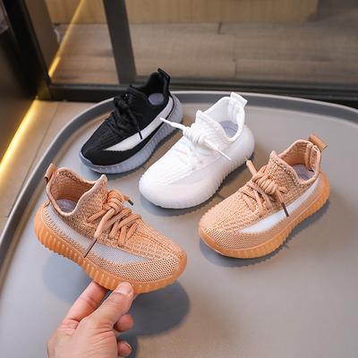 Children's Coconut Shoes Spring and Autumn Boys Breathable Fly-woven Mesh Shoes Girls Soft-soled Sneakers Solid-soled Baby Shoes