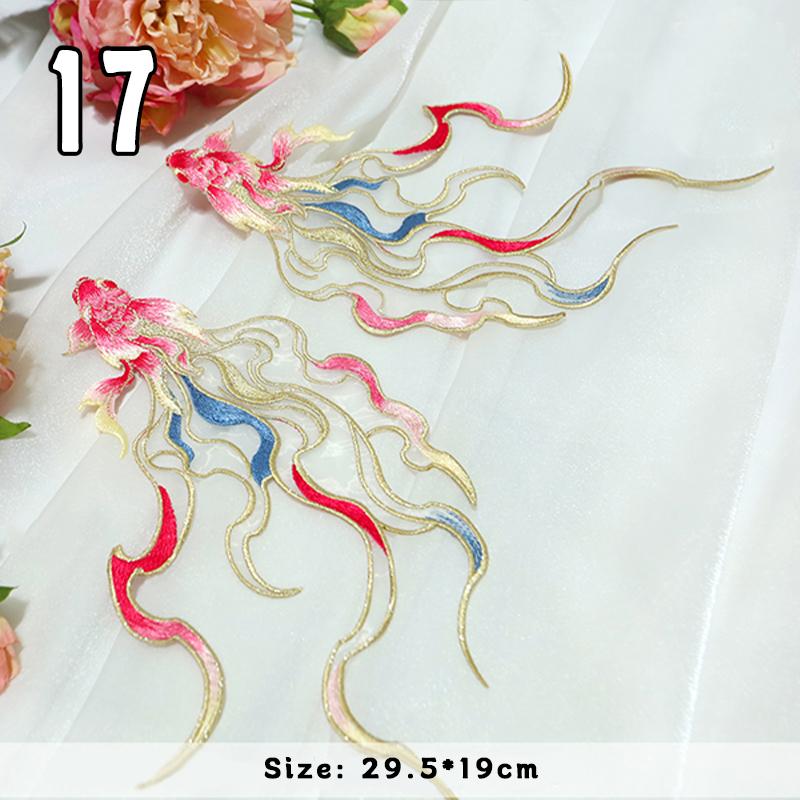 2 Pcs Chinese Style Koi Fish Embroidery Cloths Patch Cheongsam Qipao Hanfu DIY Patches Applique Cloth Stickers Accessories