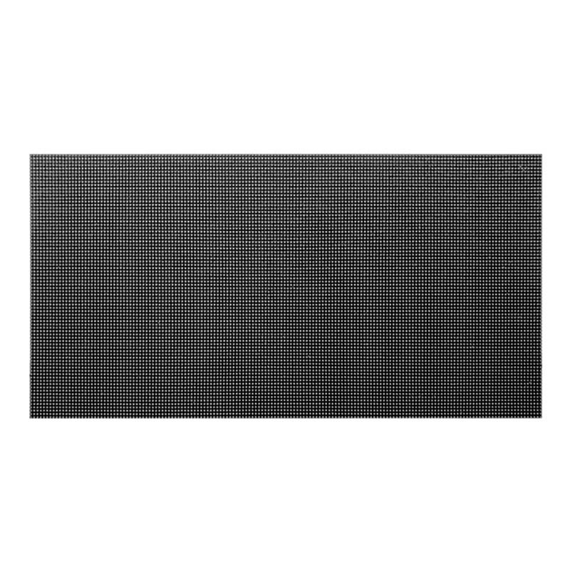 

ITC ZD-F0125 Indoor Full-Color LED Screen (CN version)