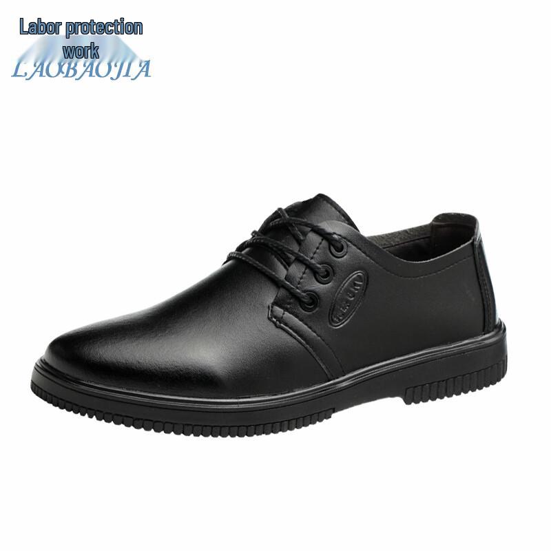 Insulated 6KV Electrician Work Shoes 38