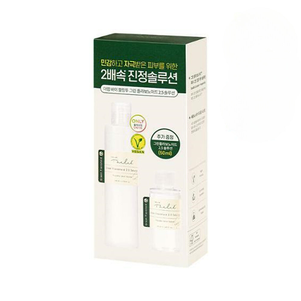 THE LAB by blanc doux Green Flavonoid Soothing Solution Plan (Original product 200ml + 50ml additional gift)