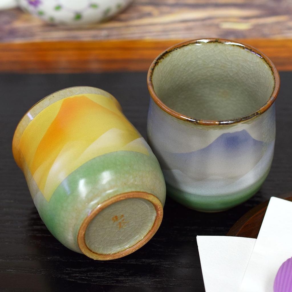 Waza no Kura Stylish Pair of Kutani Ware Teacups with Mount Fuji Ceramic Japanese Made in Perfect Gift for Wedding 60th 70th 77th 80th and 88th