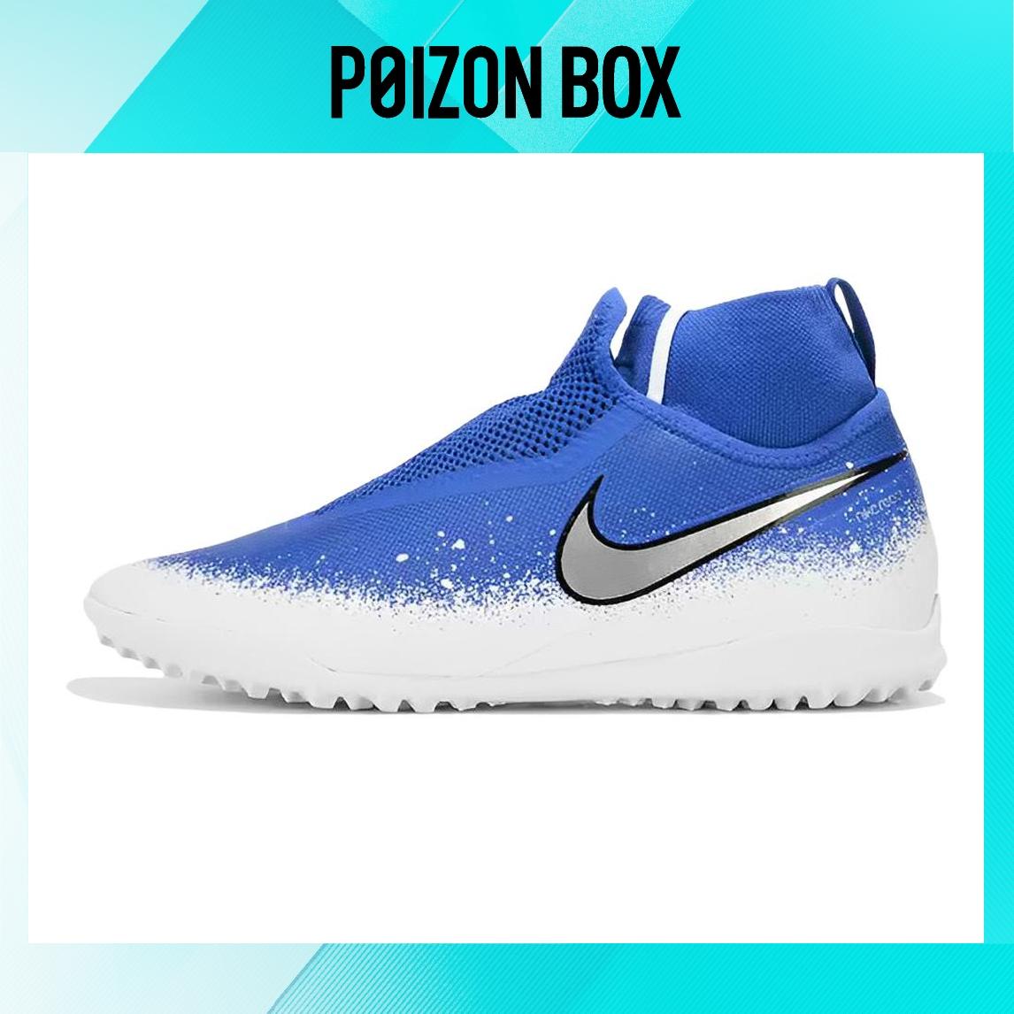 

бутсы Male Nike Soccer shoes AO3277-410