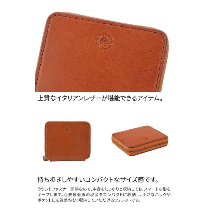 [Dakota Black Label] Two-Fold Wallet Brown BL-627618-40 (8.5 X 10 X 1.5 Cm)