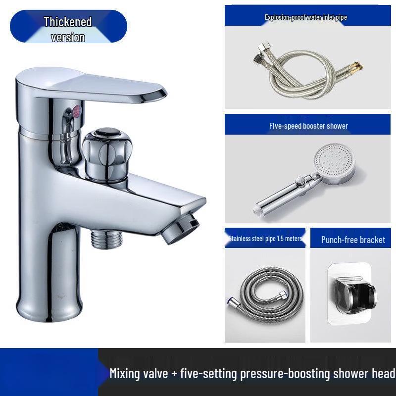 TLXT Basin & Shower Faucet Combo