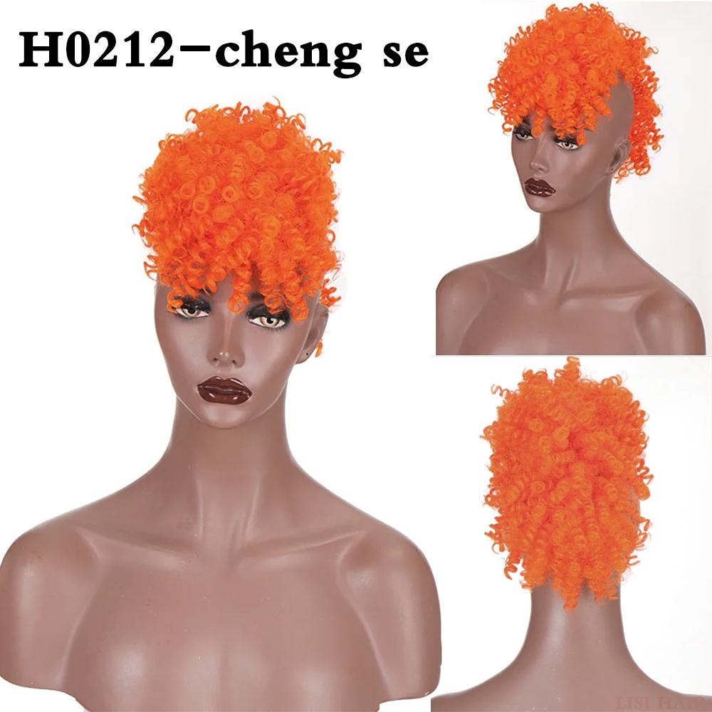 XINRAN Synthetic Wig For Black Women Mohawk Kinky Curly Hair Bun Afro High Puff Short Ponytail With Bangs