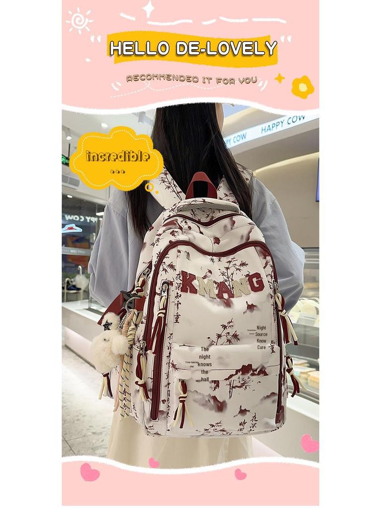 Chinese Ink Wash Backpack, Large Capacity for Students: Ideal for Girls, Boys, and College Use