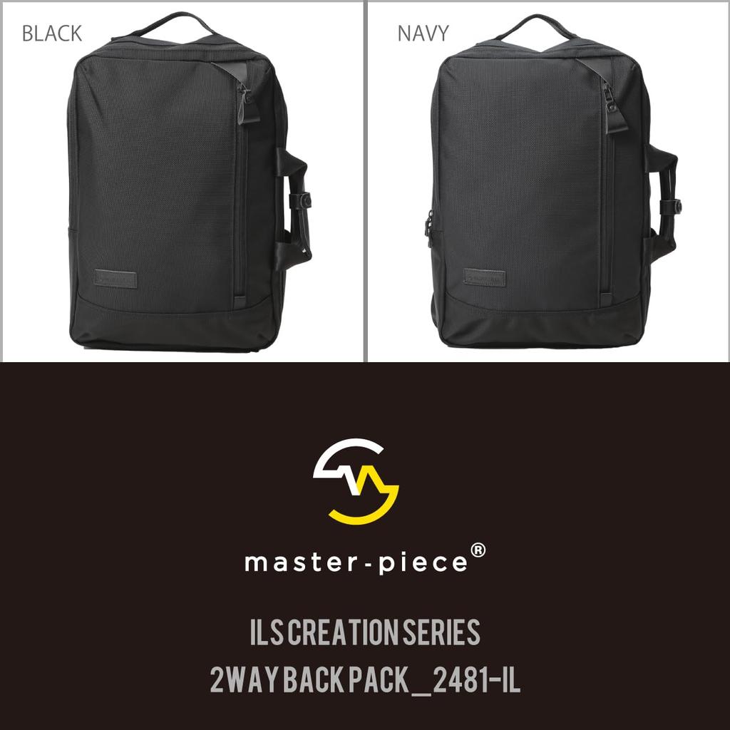 IL Creation Daypack 2way DAYPACK Slick Special Order Daypack Backpack Rucksack Lining Red RED MADE IN JAPAN Unisex Made in Japan Black Navy Navy MSPC