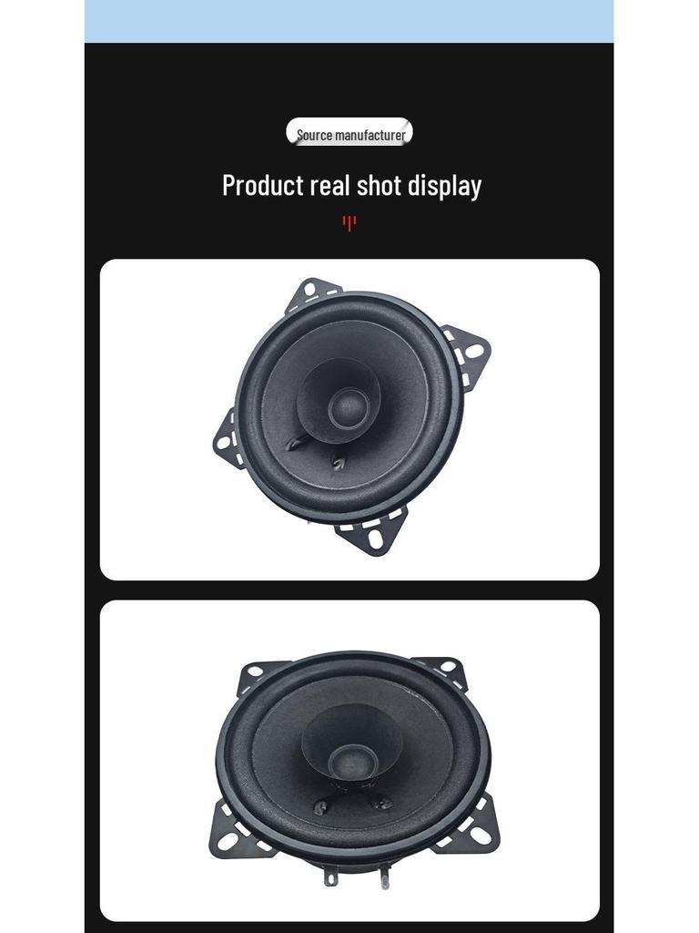 4-Inch Universal Car Audio Bass Subwoofer Speaker Box