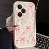 Soft TPU Phone Case For Honor 400 Pro 200 Pro X8c X9c Smart X6b X6c X6a Magic7 Lite Pink Bowknot Pattern Silicone Protect Cover