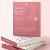 Bio Mask Pack Sheet Mask Set Hydrating Brightening Firming Facial Mask Four Sheets