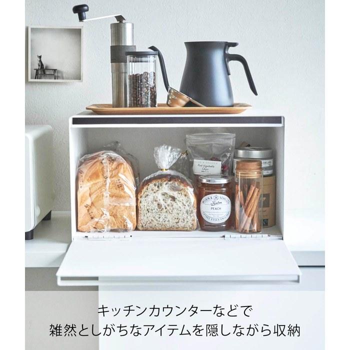 Yamazaki Bread Case Tower 27L White