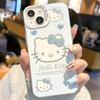 Applicable To iPhone14/15ProMax Mobile Phone Case, Colored Silver Apple 14 Girl Powder HelloKitty Hello Kitty