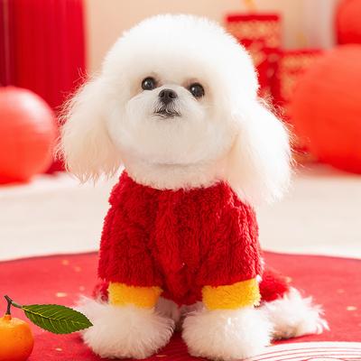 Gong Xi Fa Cai Oblečky pro psy Oslava Nového roku Dračí ocas Teplé Malý pes Teddy Bi Xiong Čtyřnohý mazlíček Oblečení