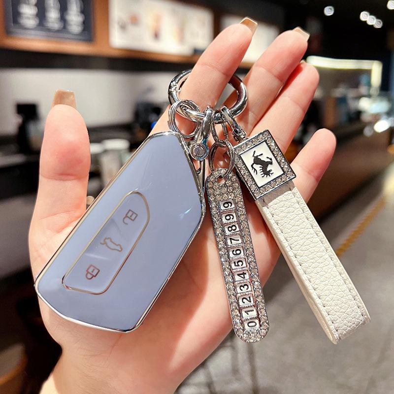 Compatible Volkswagen Golf 8 Key Set for ID.4, ID.6, Lanjing, Lingdu L, Tuang X/Pro