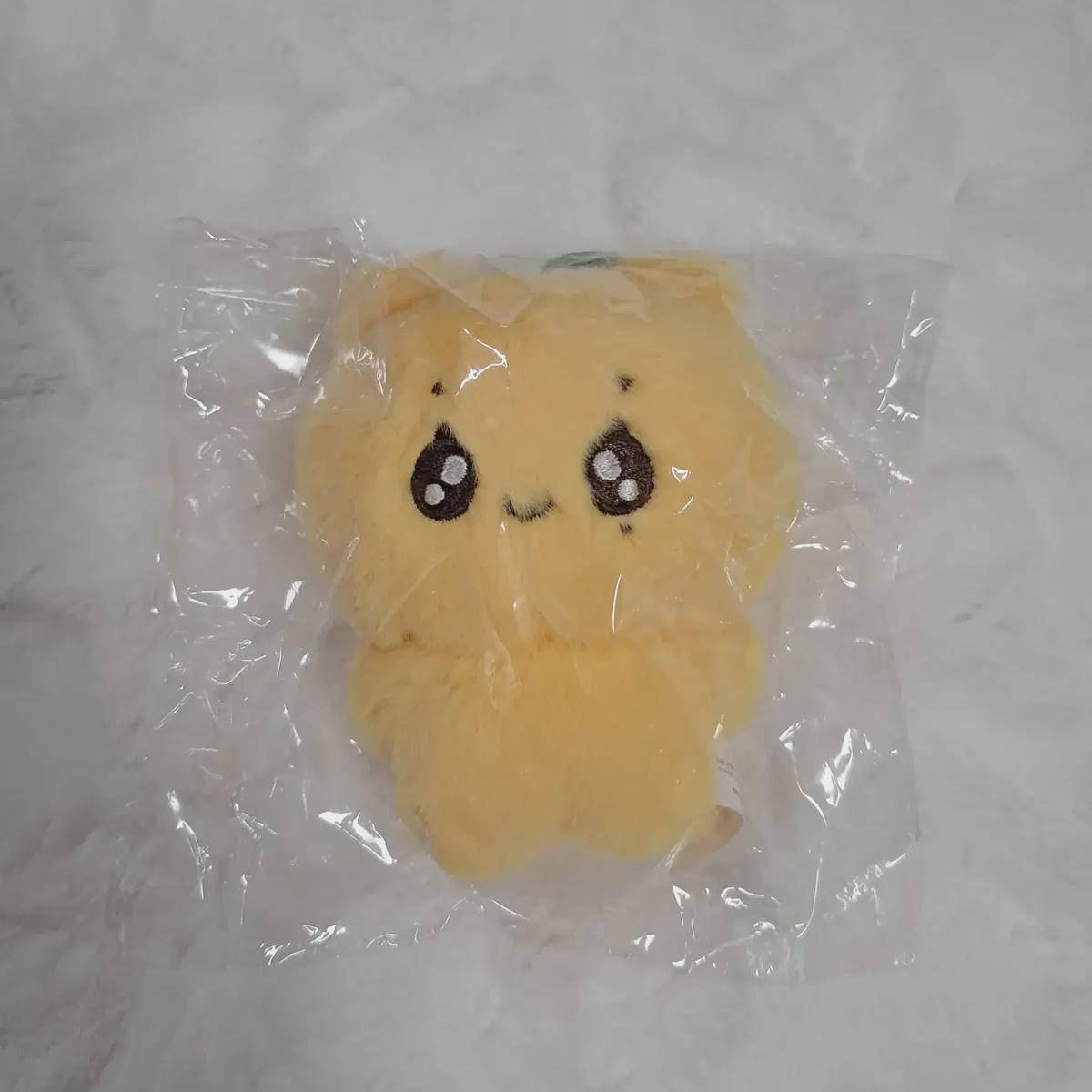 

Seventeen Seungkwan Kwan Doll Baby Gupu Is On Sell 8 Cm