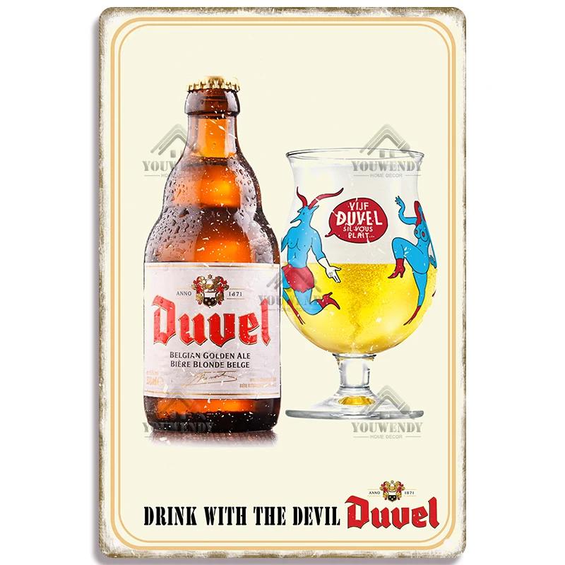Metal Tin Sign Poster for Pub Bar Man Cave Club Wall Decoration Vintage Belgium Beer Brand Decorative Plaque Xcm