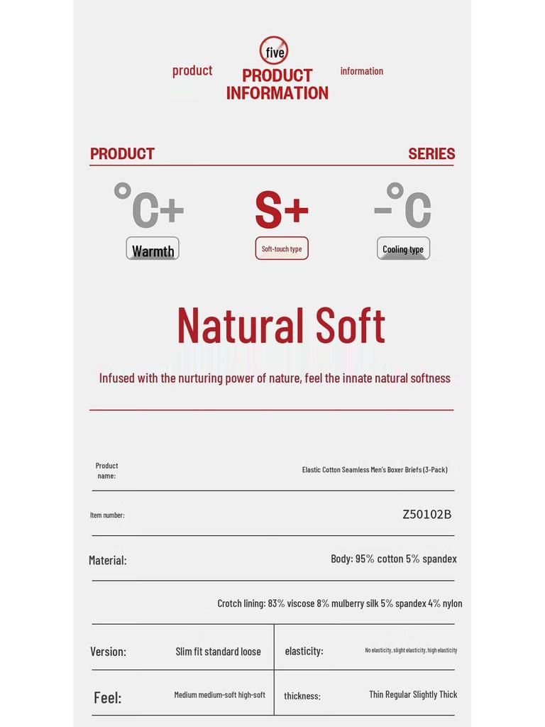 Sanqiang Men's 10A Antibacterial Seamless Mulberry Silk Boxer Briefs (3-Pack Gift Box)