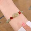 Imitation Hetian Yutu Fu Brand Bracelet Women's Design High-value Bracelet Girlfriend Gift